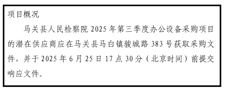 无标题.png