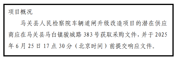 无标题.png