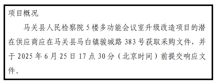 无标题.png